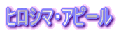 �򉻃E�����e���ŐV���